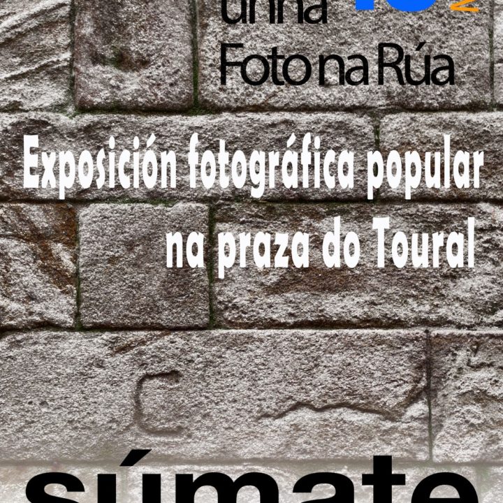 PFC. Pon unha Foto na Rúa